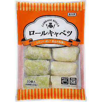 ロールキャベツ(かんぴょう無し)