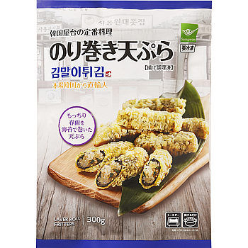 のり巻き天ぷら