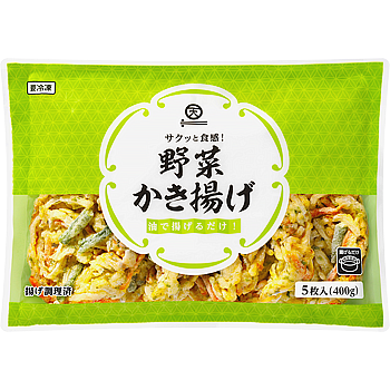野菜かき揚げ