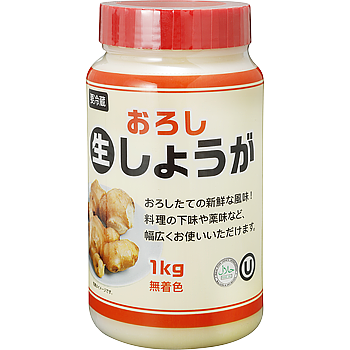 おろし生しょうが[要冷蔵]