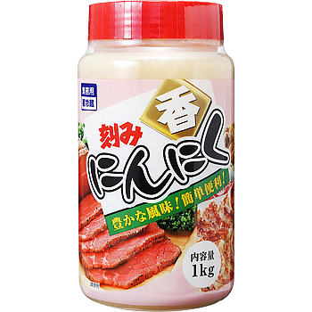 刻みにんにく[要冷蔵]