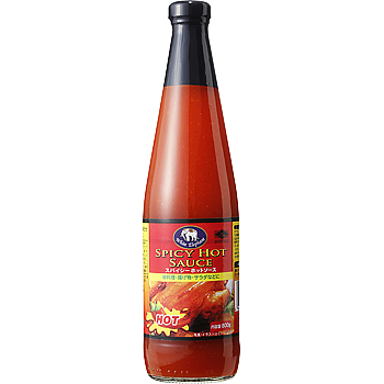 スパイシーホットソース(800g)