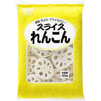冷凍スライスれんこん