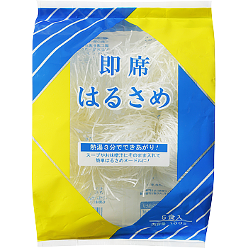 即席はるさめ（100g）