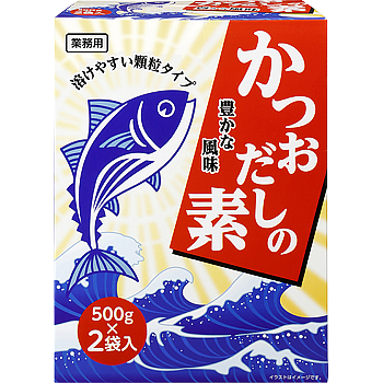 かつおだしの素(1kg)