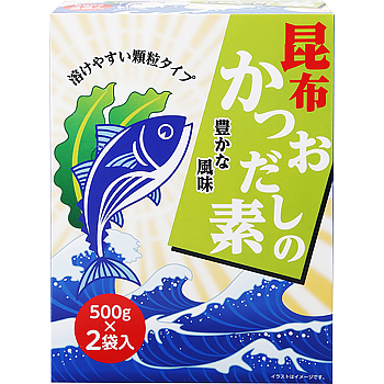 昆布かつおだしの素(1kg)