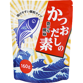 かつおだしの素(160g)