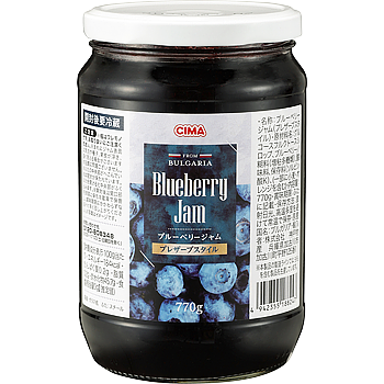 ブルーベリージャム(ブルガリア)