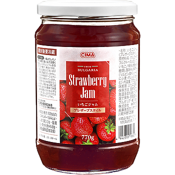いちごジャム(ブルガリア:770g)