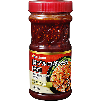 豚プルコギのたれ(辛口)