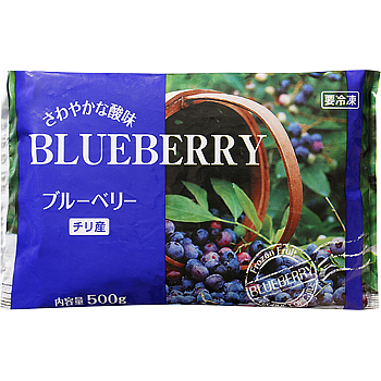 冷凍ブルーベリー(チリ産)