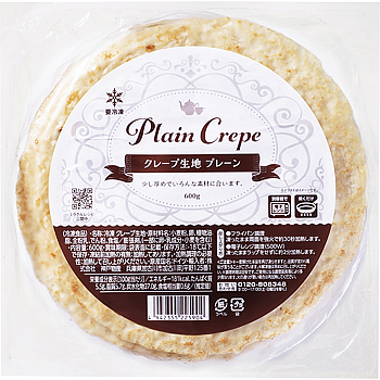 クレープ生地　プレーン