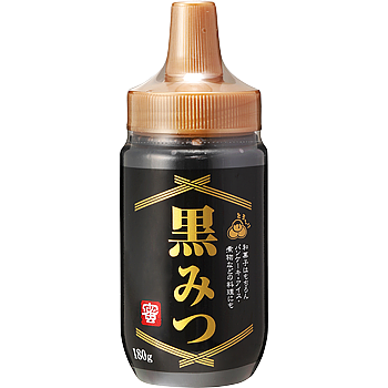 黒みつ(180g)