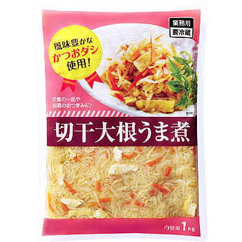 切干大根うま煮[要冷蔵]
