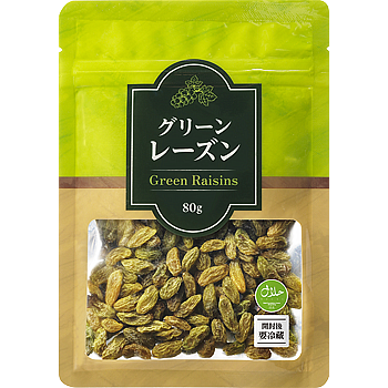 グリーンレーズン