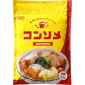 コンソメ(顆粒)1kg
