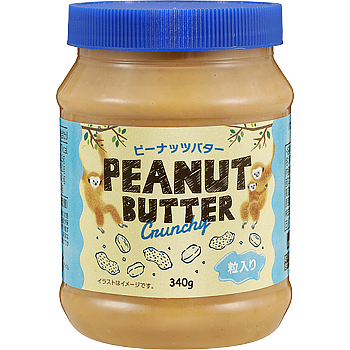 ピーナッツバター粒入り(アルゼンチン)