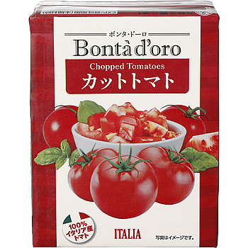 カットトマト(テトラパック)