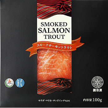 スモークサーモントラウト