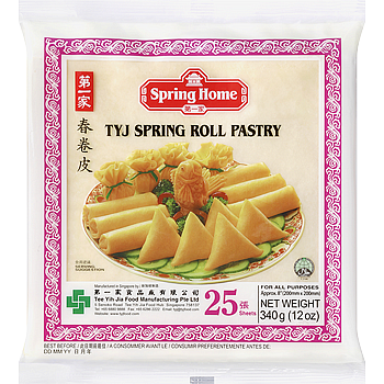 冷凍春巻きの皮(ハラル)