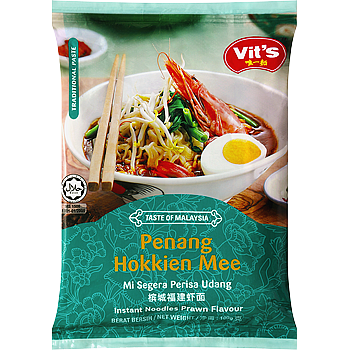 ペナンの味 ホッケンミー