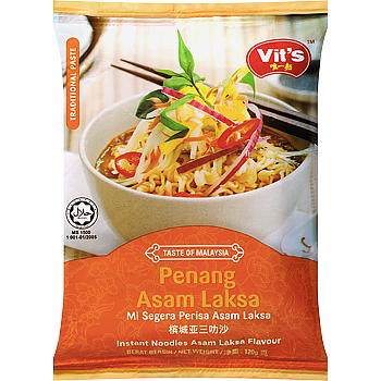 ペナンの味 アサムラクサ