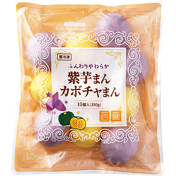 紫芋まんカボチャまん