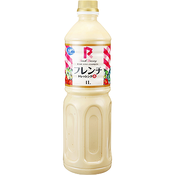 フレンチドレッシング(赤)
