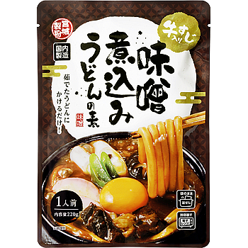 味噌煮込みうどんの素